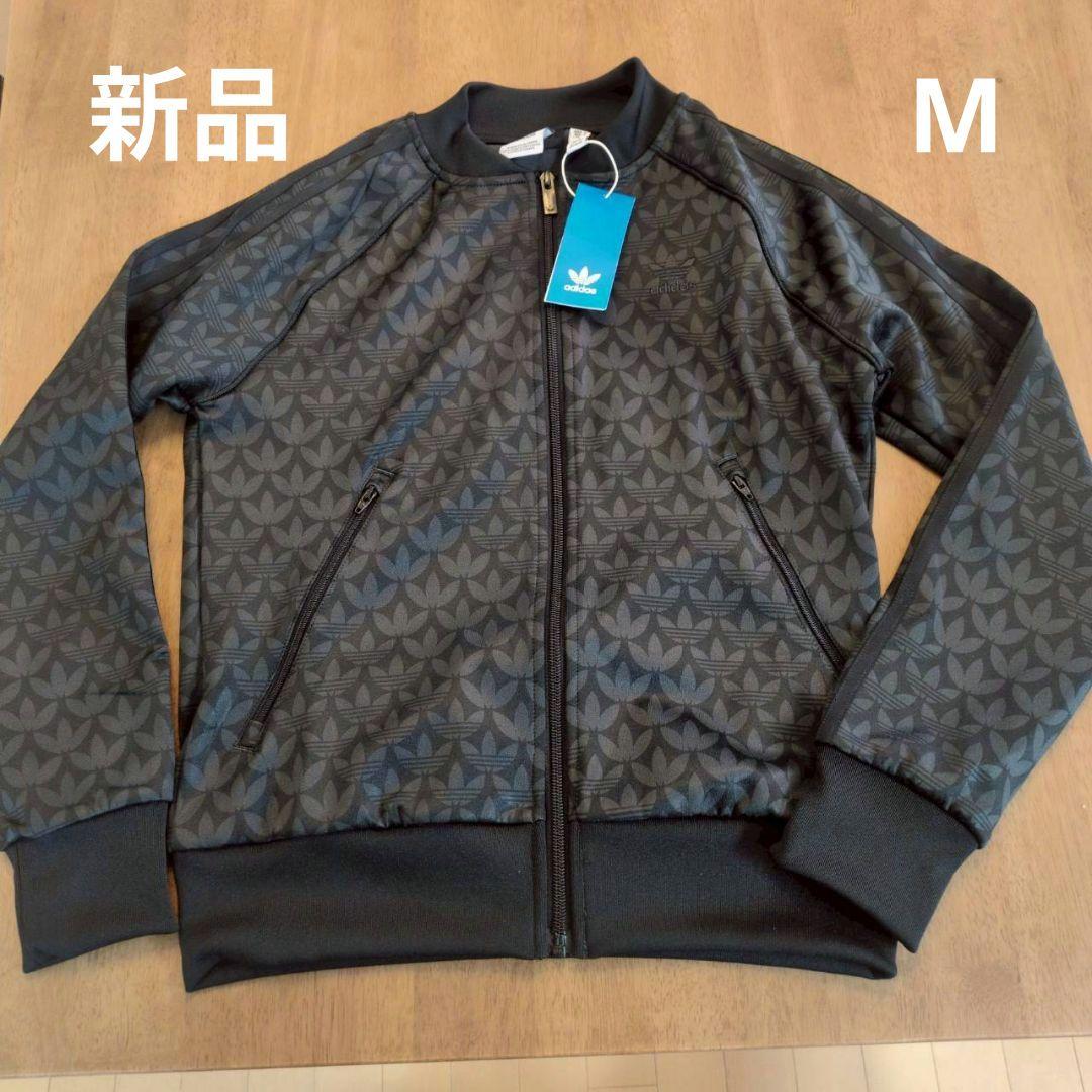 新品 М アディダス モノグラム ジャージ トレフォイル 総柄 黒