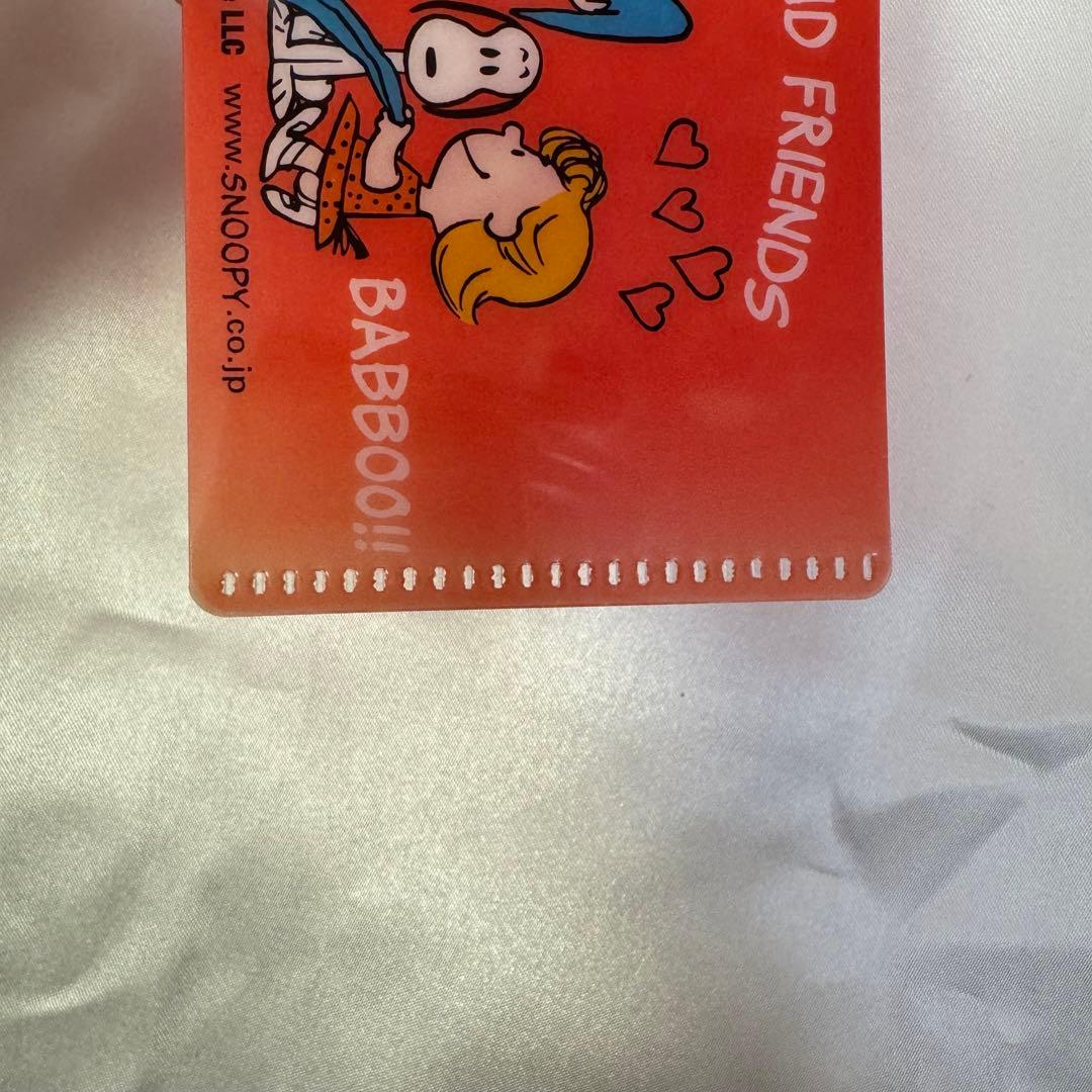 d*9様 スヌーピー PEANUTS A8クリアファイル 3枚セット ライナス2