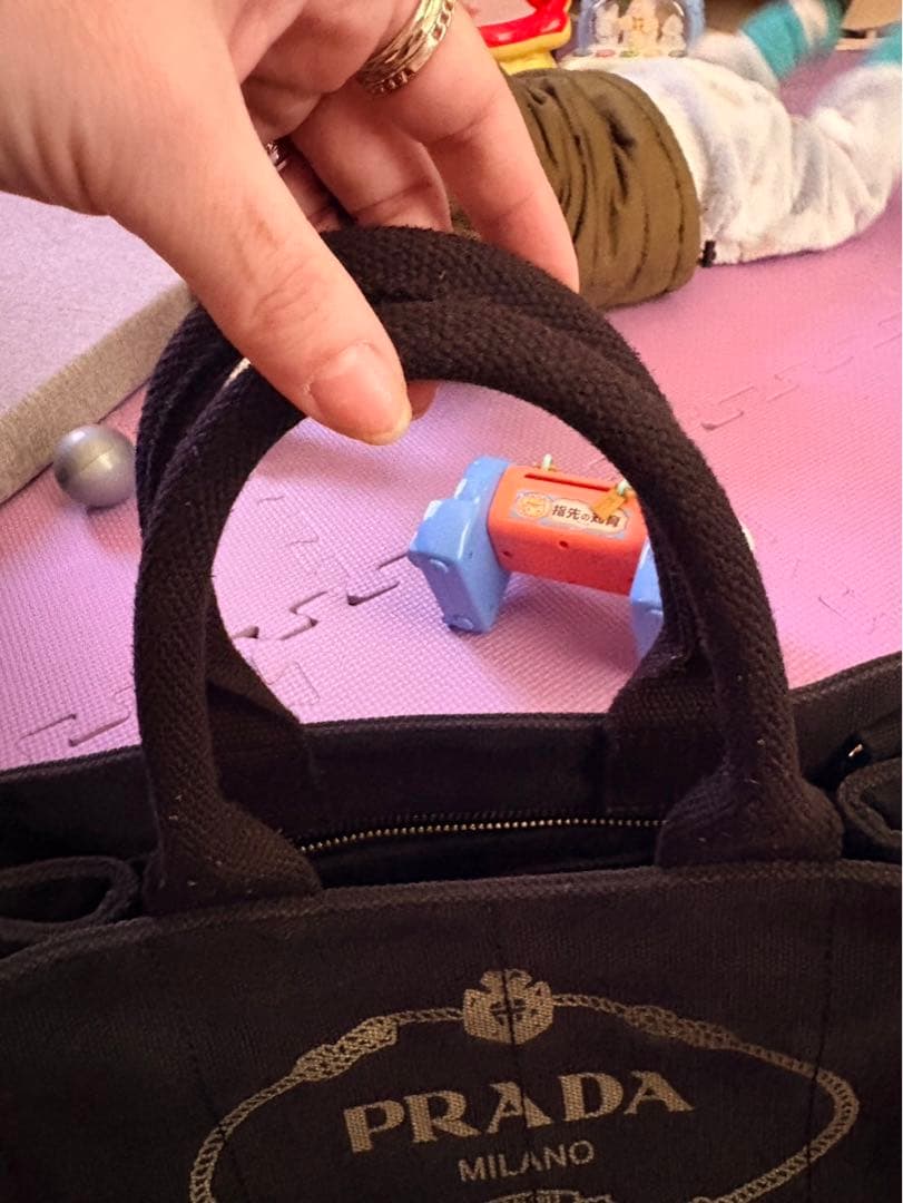 美品PRADAカナパ