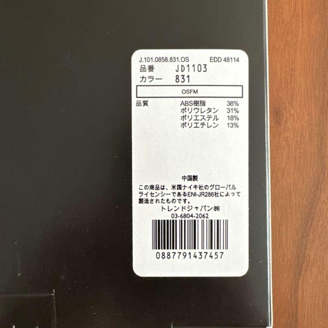 新品★NIKE JORDAN フライ バッターズレッグガード 左打者用