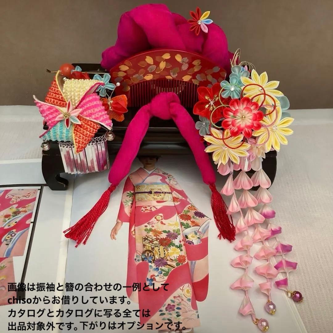 専用　七五三　成人式　希少　風車の簪　櫛簪　玉簪　花簪　Uピン簪　水引簪