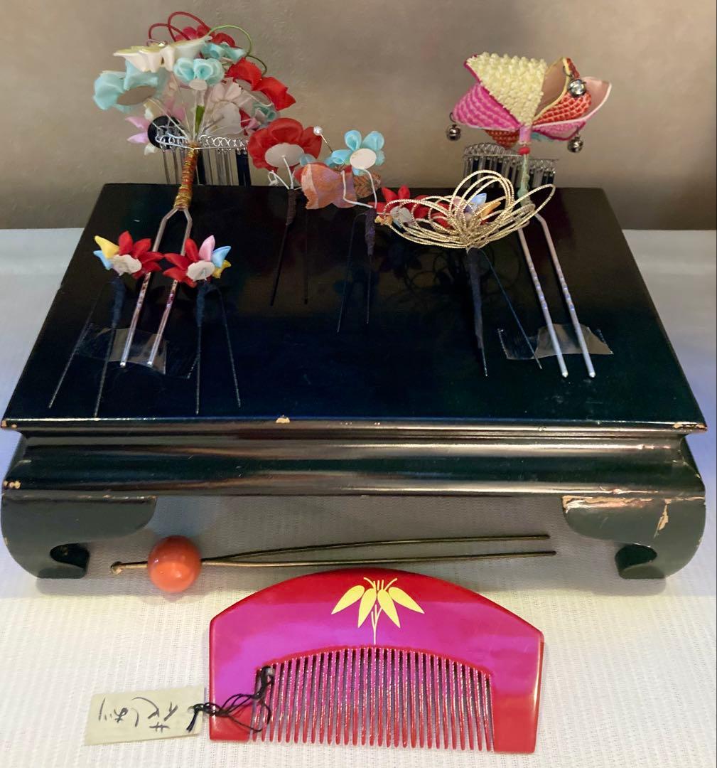 専用　七五三　成人式　希少　風車の簪　櫛簪　玉簪　花簪　Uピン簪　水引簪
