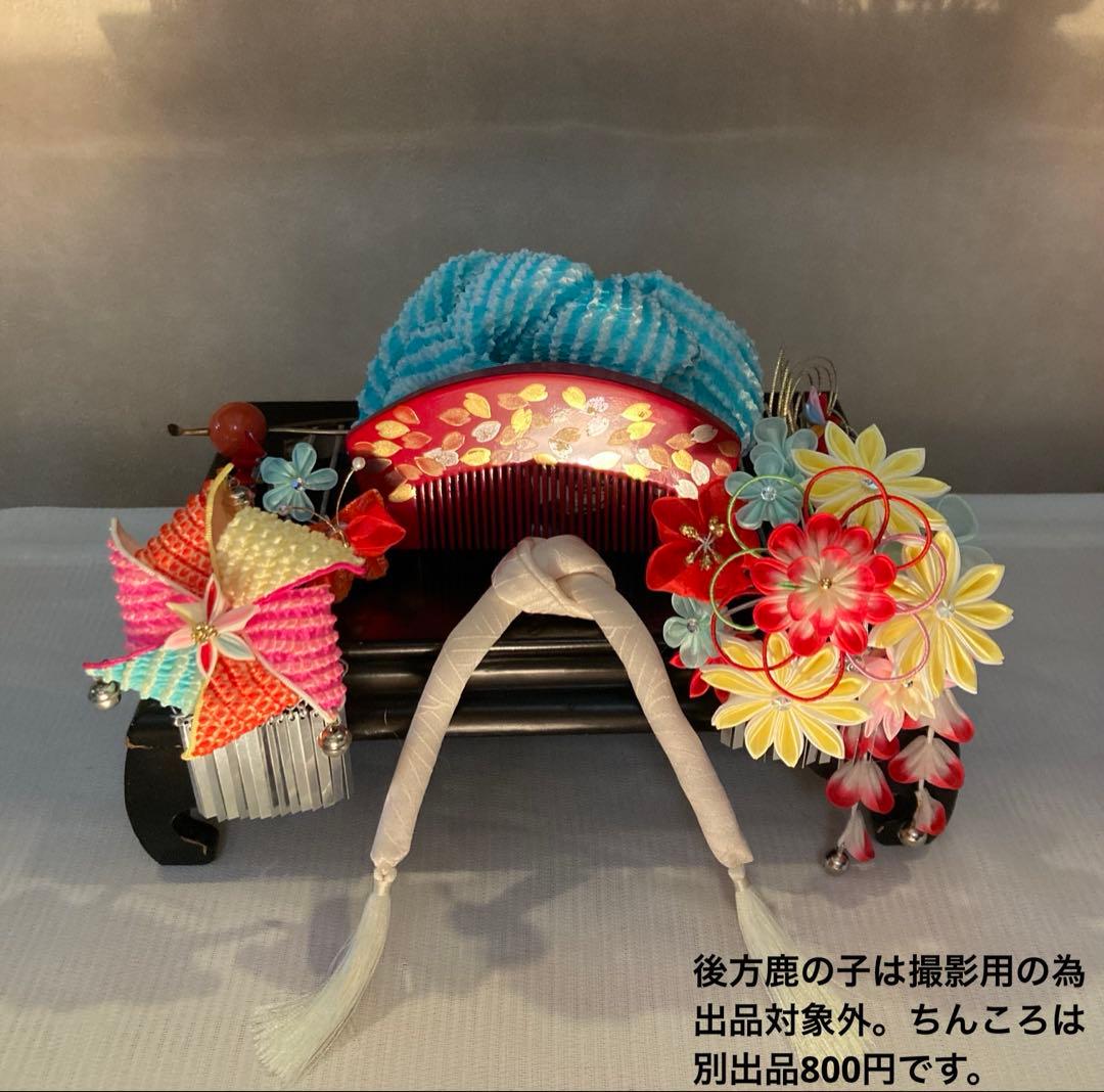 専用　七五三　成人式　希少　風車の簪　櫛簪　玉簪　花簪　Uピン簪　水引簪