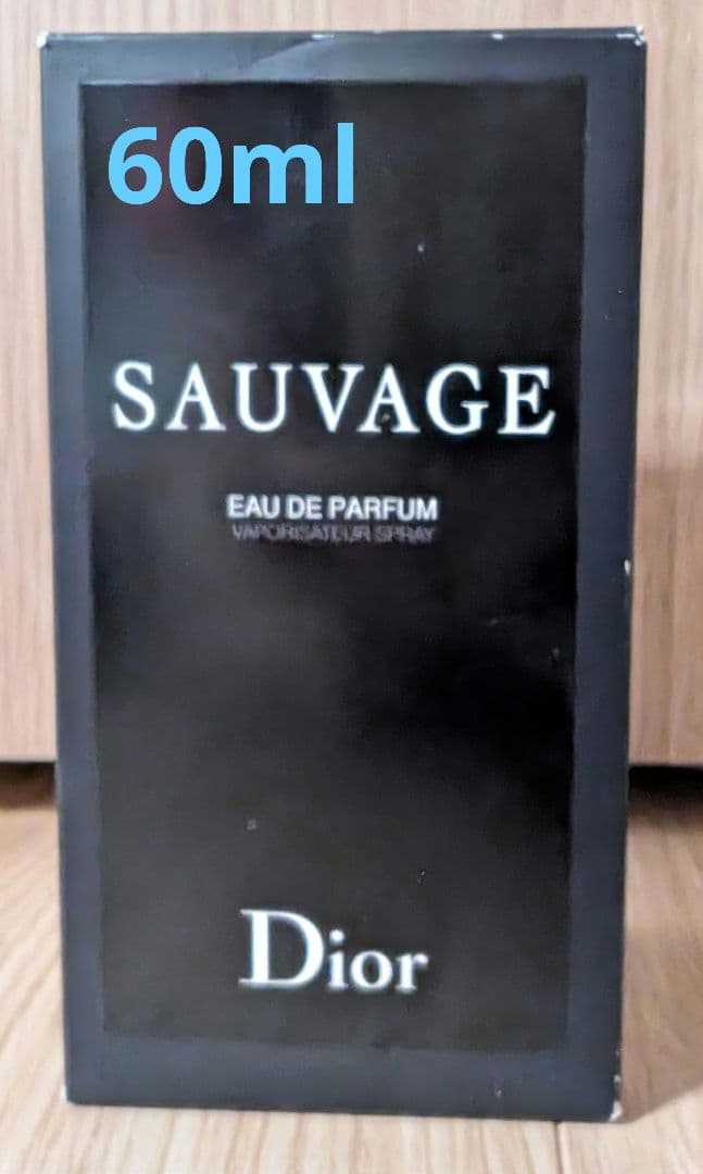 新品未開封品　Dior ソヴァージュオードゥ パルファン 60ml