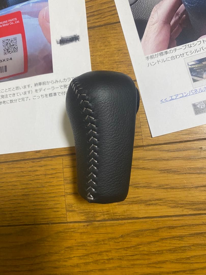 ホンダN-BOX Honda 純正オプションアームレスト 、シフトノブ