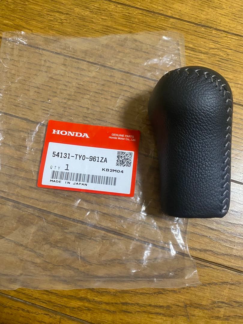 ホンダN-BOX Honda 純正オプションアームレスト 、シフトノブ