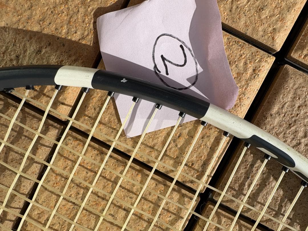 バボラ　ピュアストライク2019　16✕19　G2　２本セット