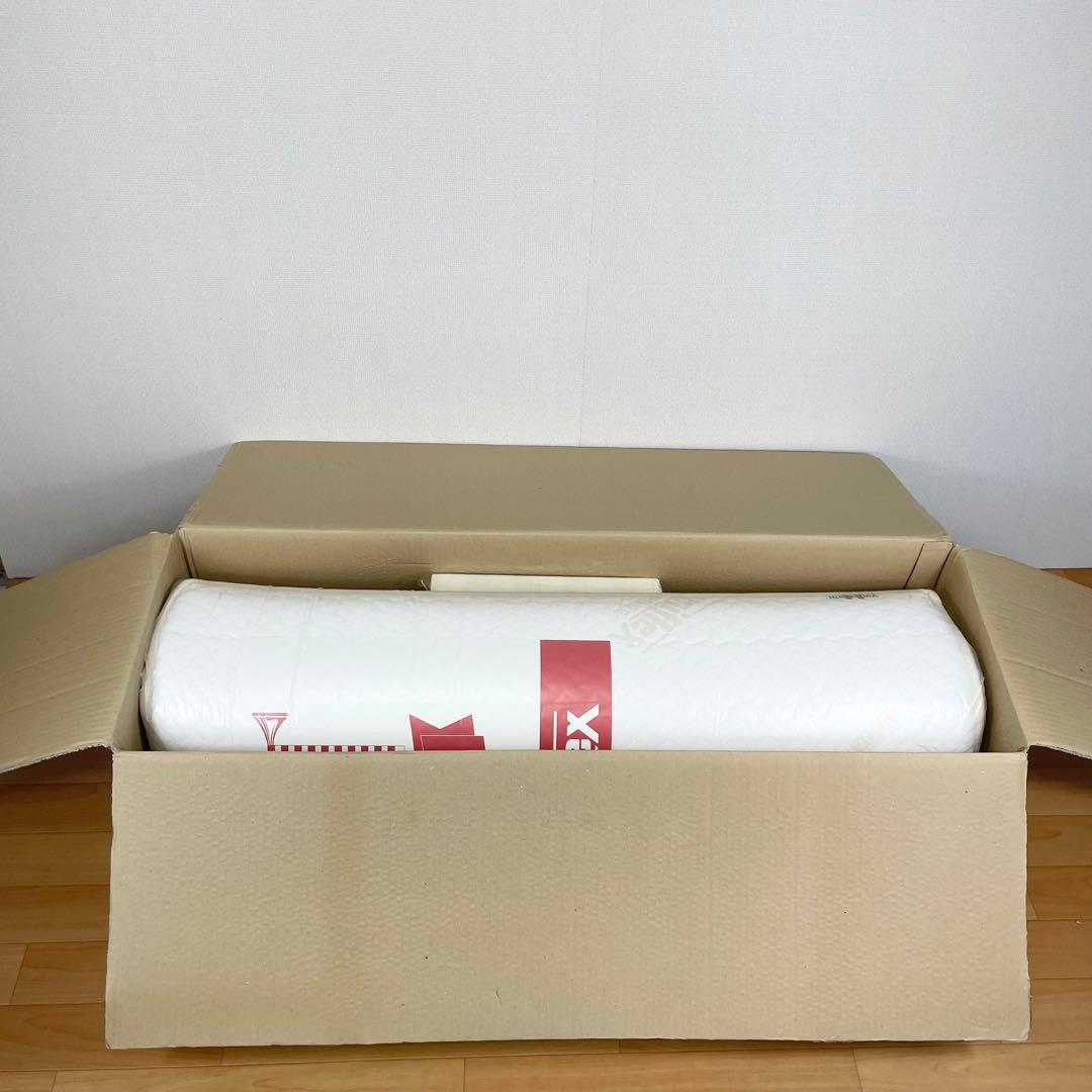 【新品未使用】マニフレックス スーパーレイEX シングル 廃盤 お買い得