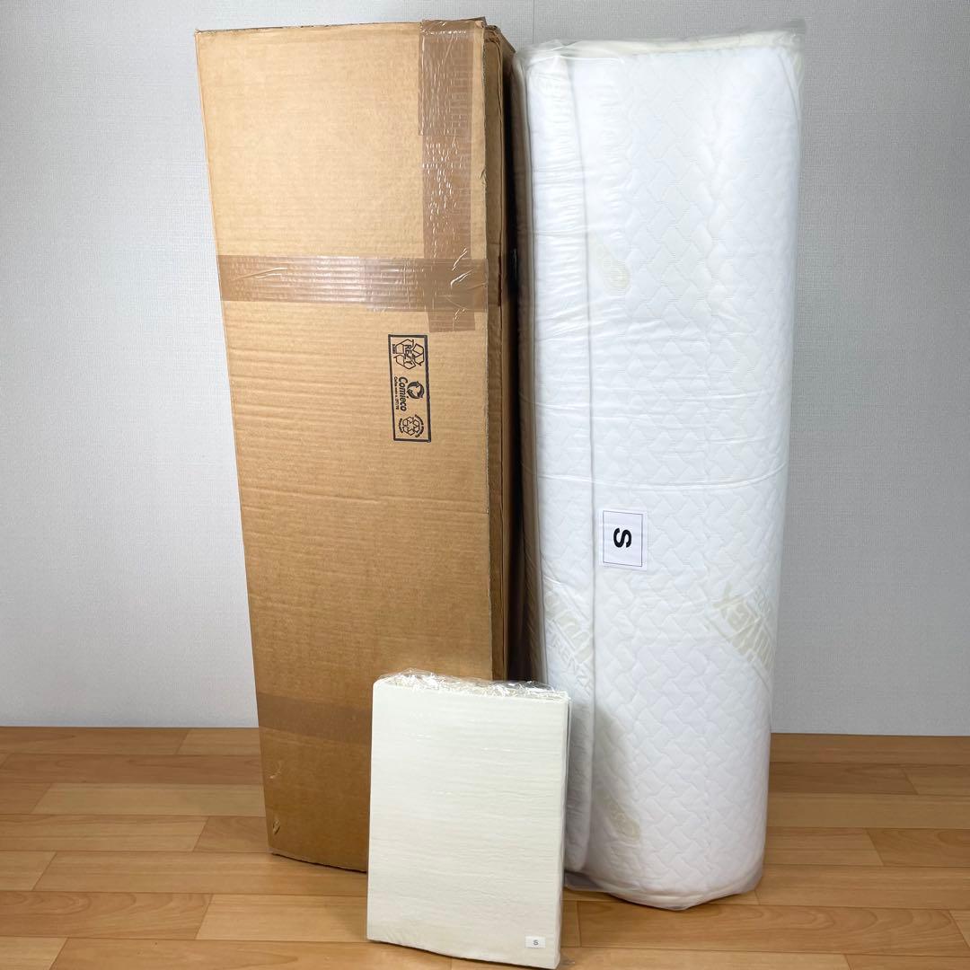 【新品未使用】マニフレックス スーパーレイEX シングル 廃盤 お買い得