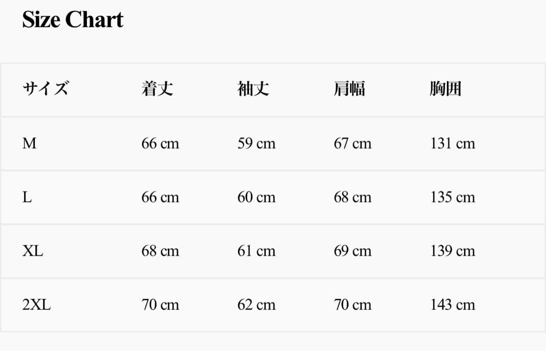 フード付きレザージャケット ダメージ加工