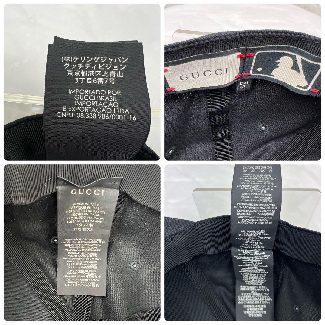 美品✨【GUCCI×MLB】ヤンキース ベースボールキャップ 刺繍ロゴ 黒