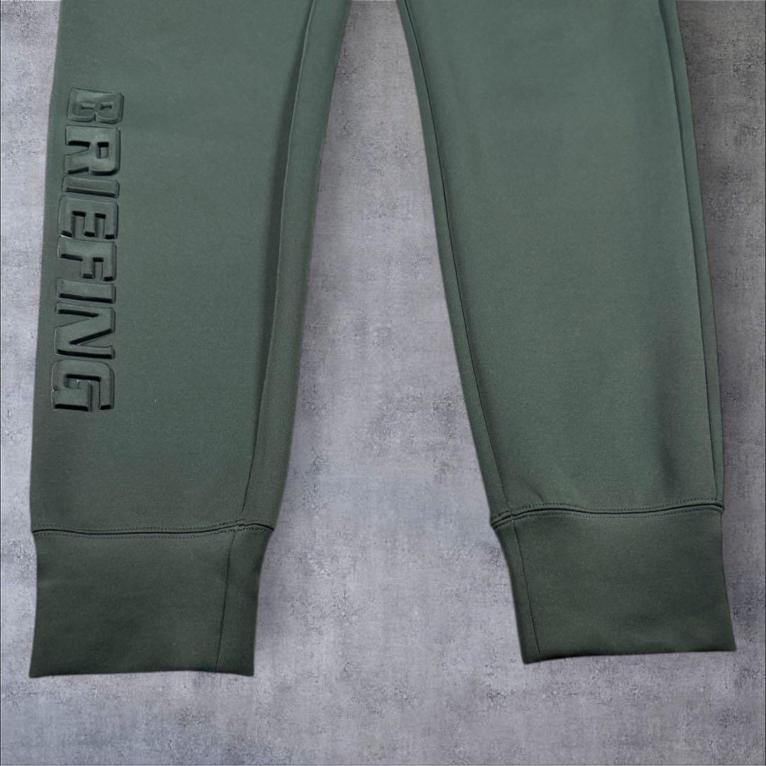 極美品 ブリーフィング BRIEFING 3D ロゴ ジョガー パンツ カーキ