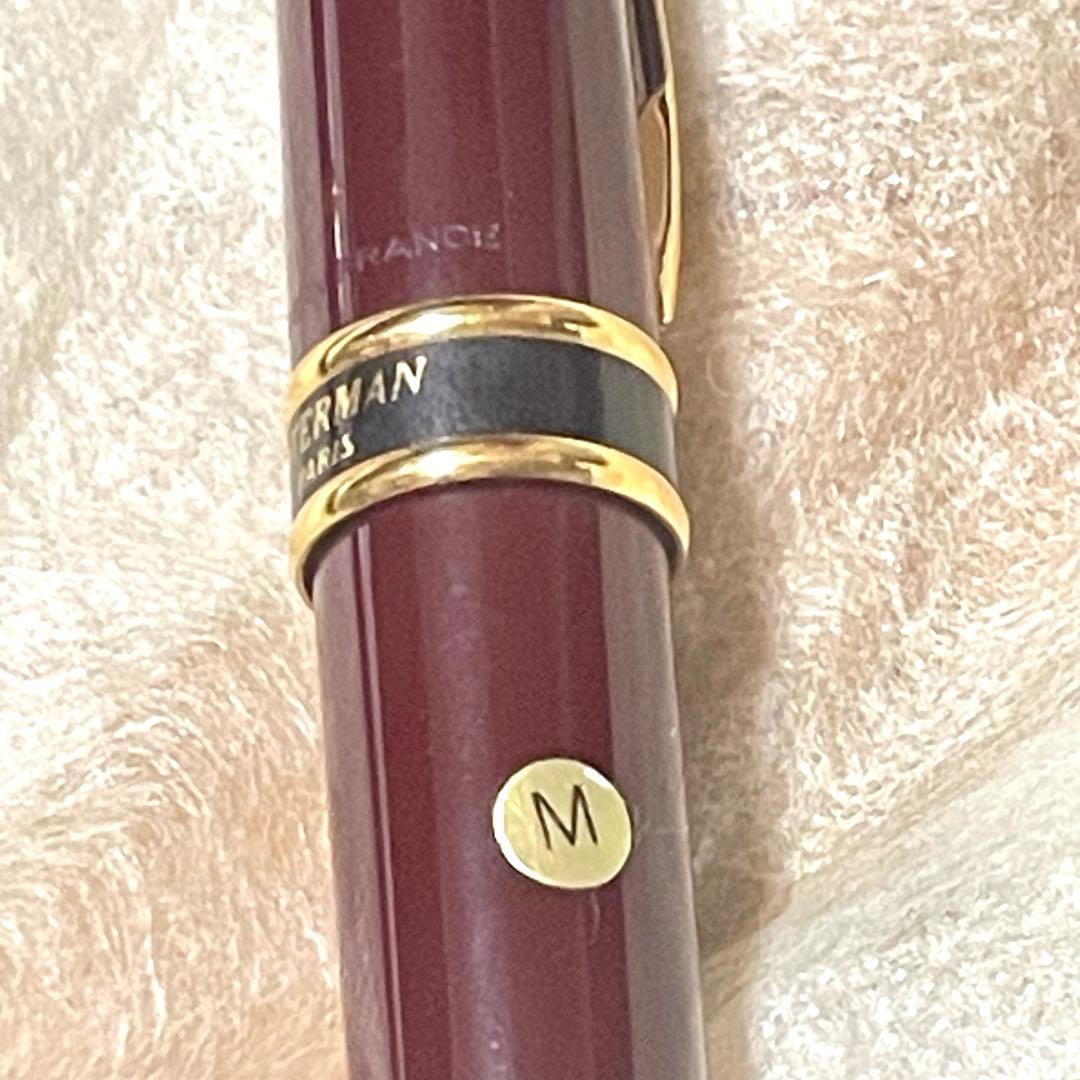 ウォーターマン　万年筆 ペン　セット　WATERMAN ワインレッド