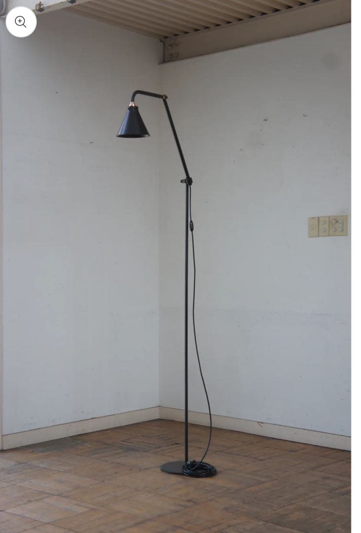 【レア商品】KI-E-KLAIR Floor Lamp