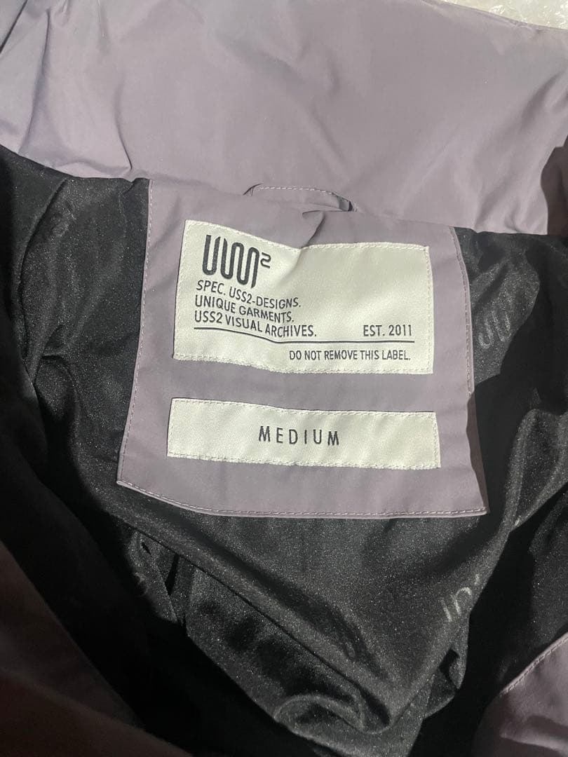 スノーボード uss2 Athletic Hooded Pullover SH