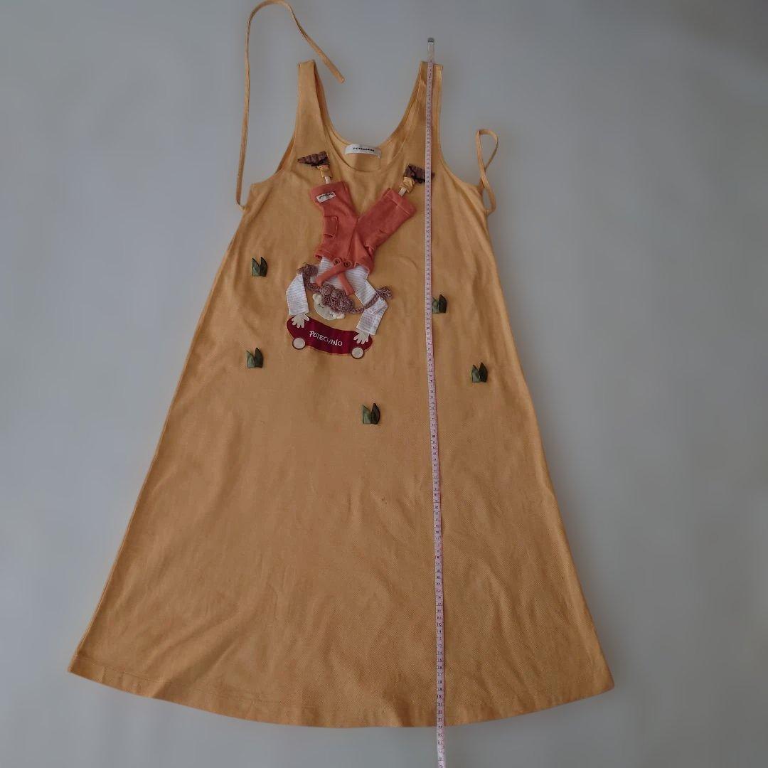 POTECHINO キャラクター付きエプロン オレンジ さえら