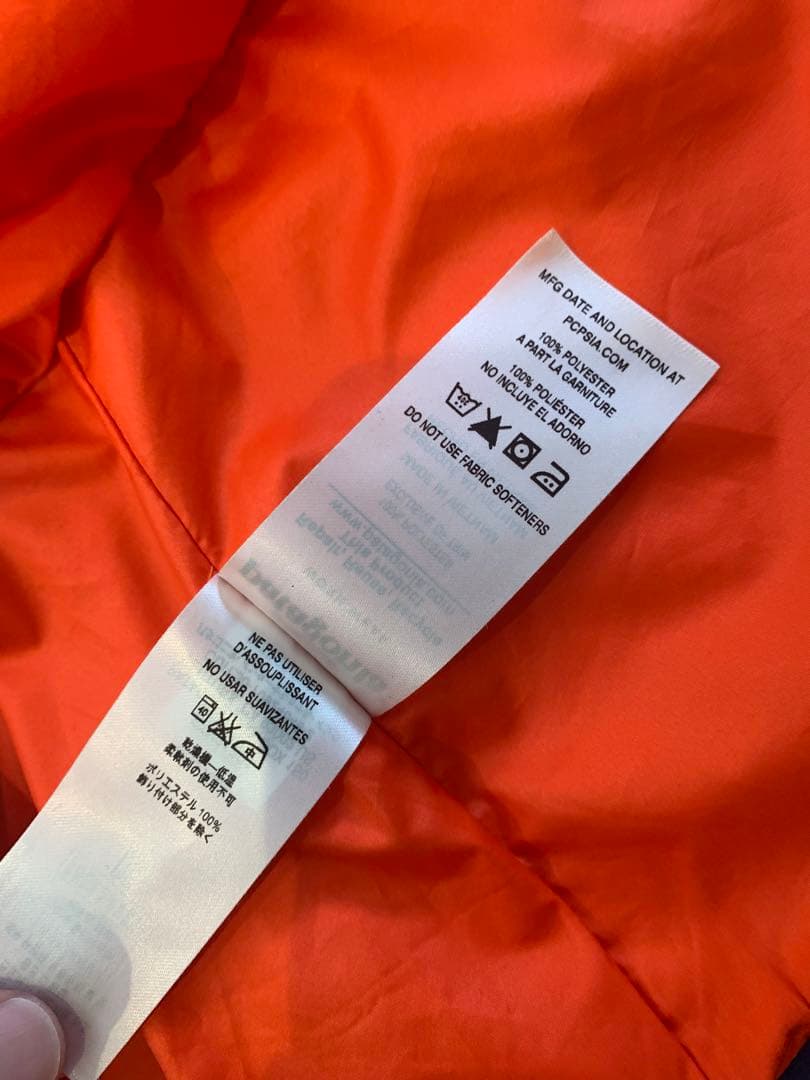 パタゴニア スノーボードウェア パウダーボウル 上下セット