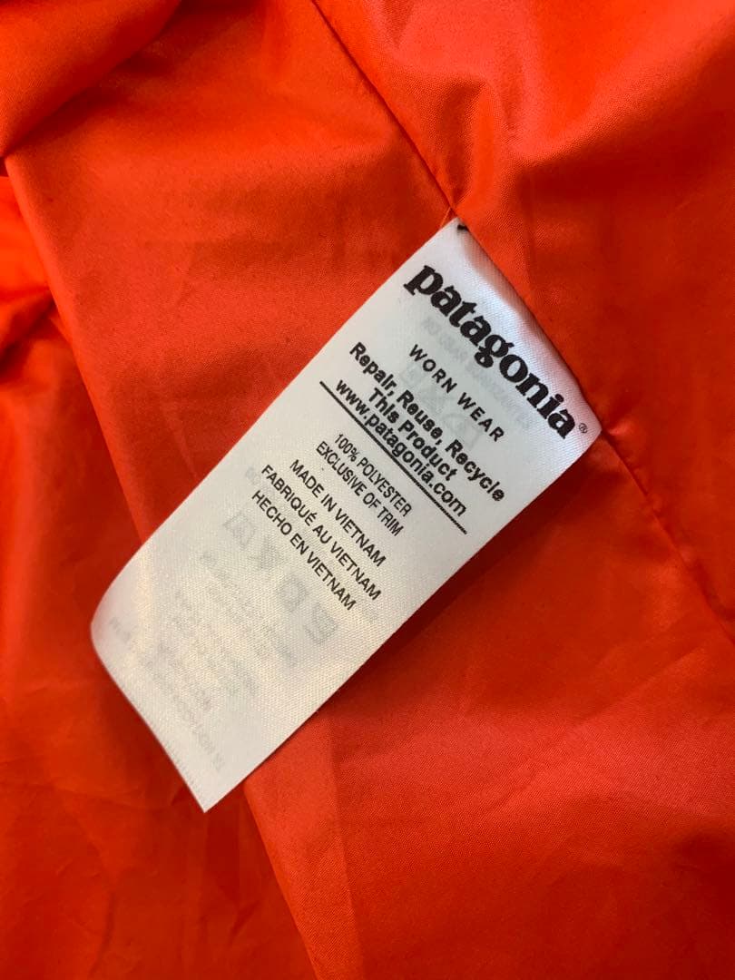 パタゴニア スノーボードウェア パウダーボウル 上下セット