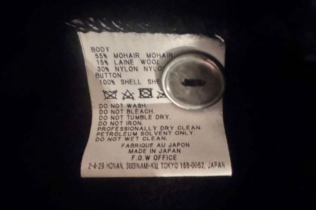 トップス A.R.P. Premium Classic Mohair Cardigan