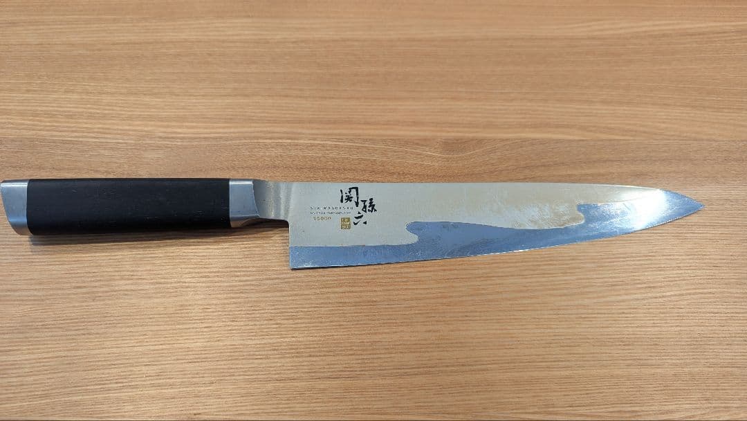 貝印 KAI 牛刀包丁 関孫六 15000ST 210mm