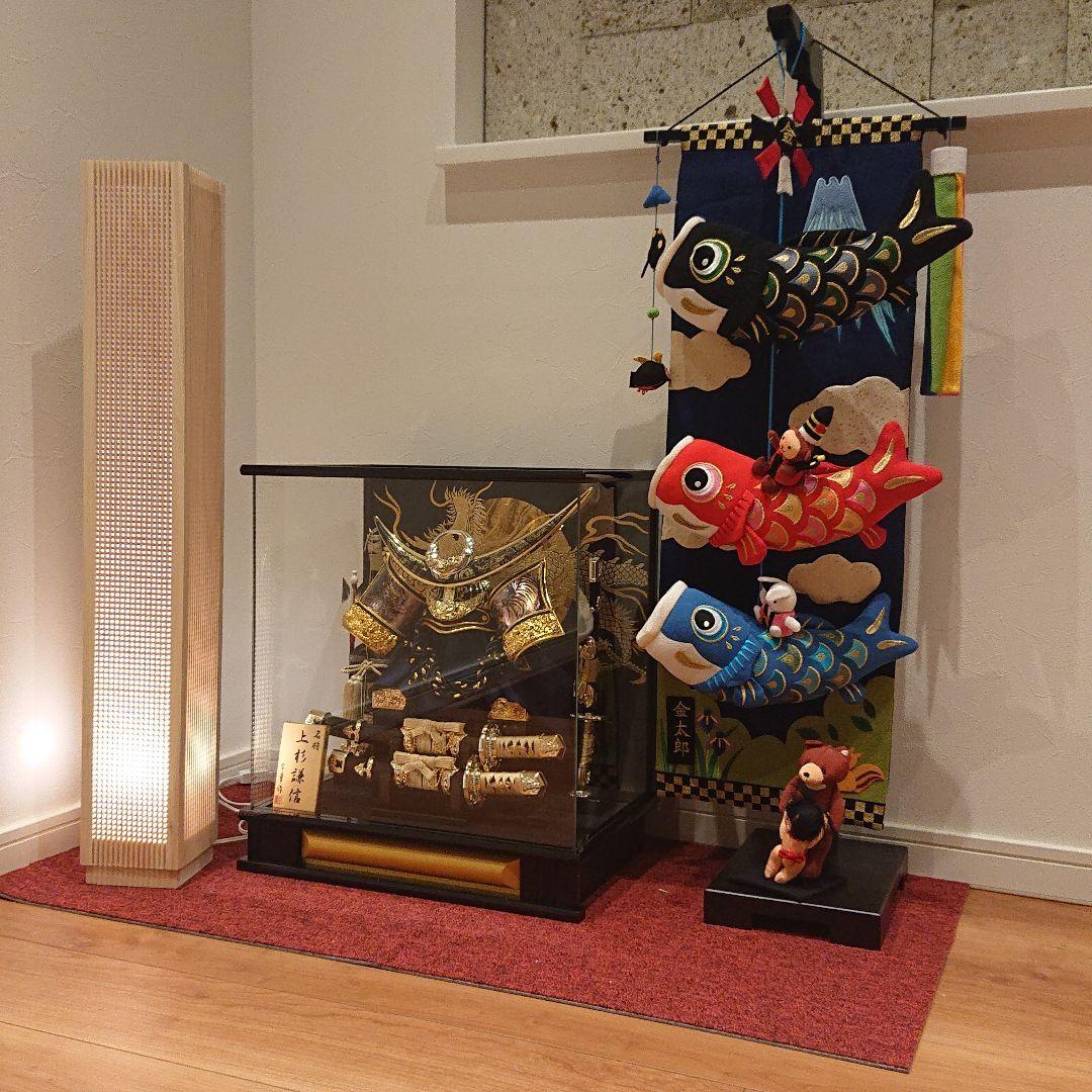 スタンドランプ