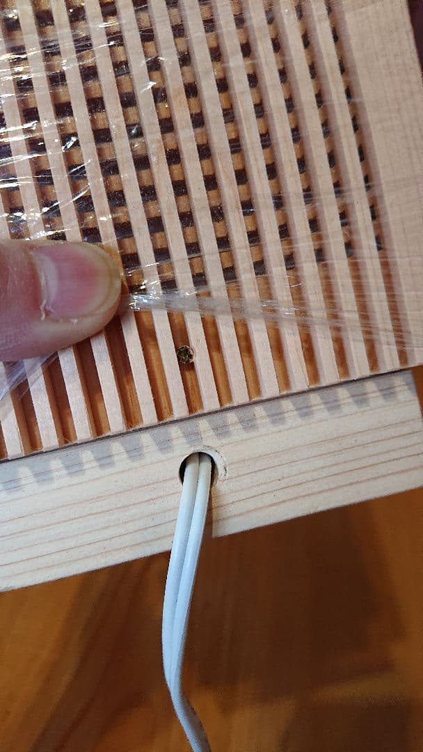 スタンドランプ