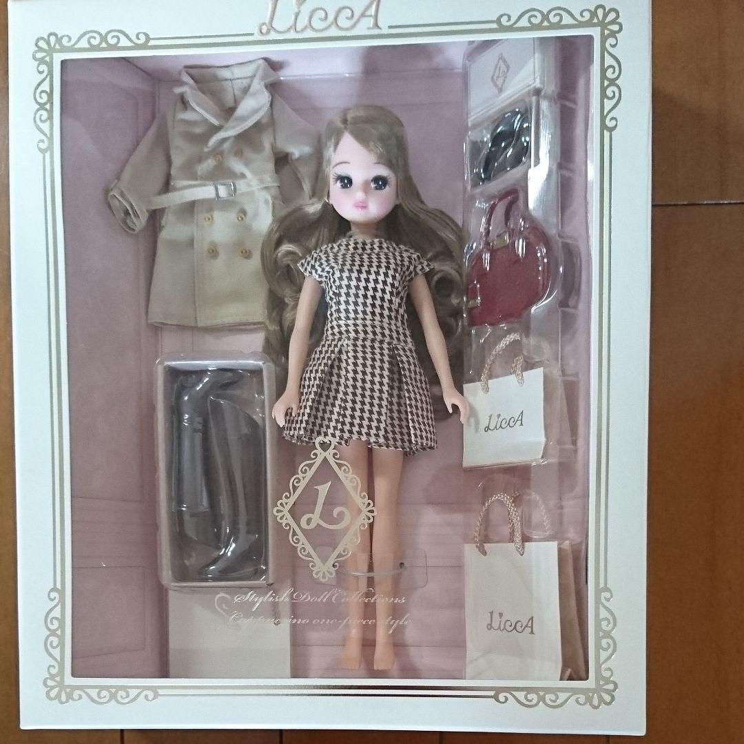 スタイリッシュリカちゃん / カプチーノ　未開封品