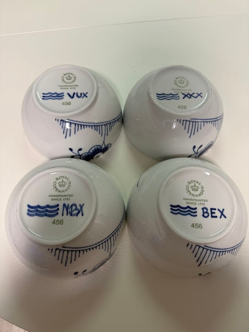 ロイヤルコペンハーゲン　 ブルーフルーテッドメガ　ボウル　18センチ　4個セット