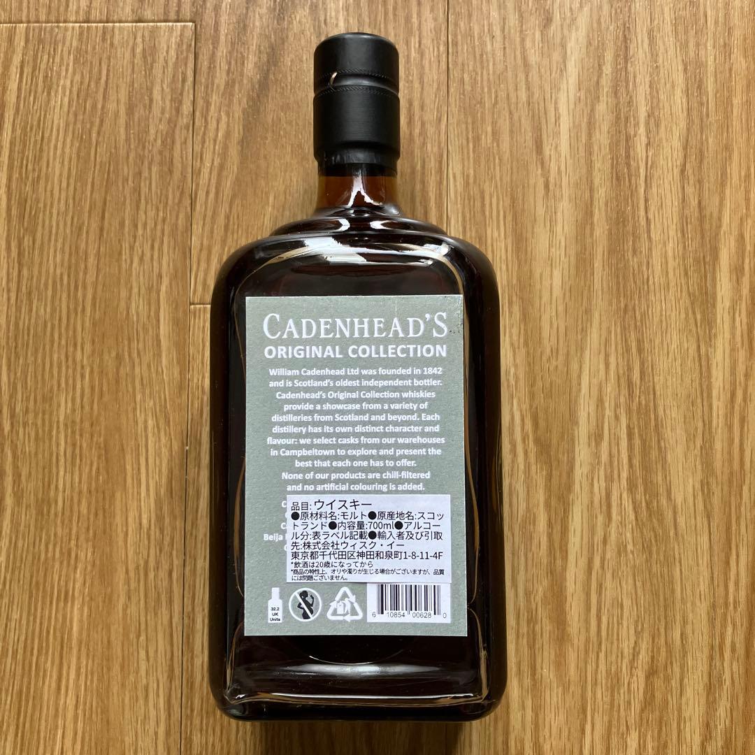 Cadenhead's 15年 Fettercairn ケイデンヘッド