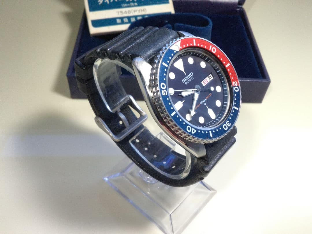 デッドストック級 オリジナル OH済み セイコーダイバー 7548-700B