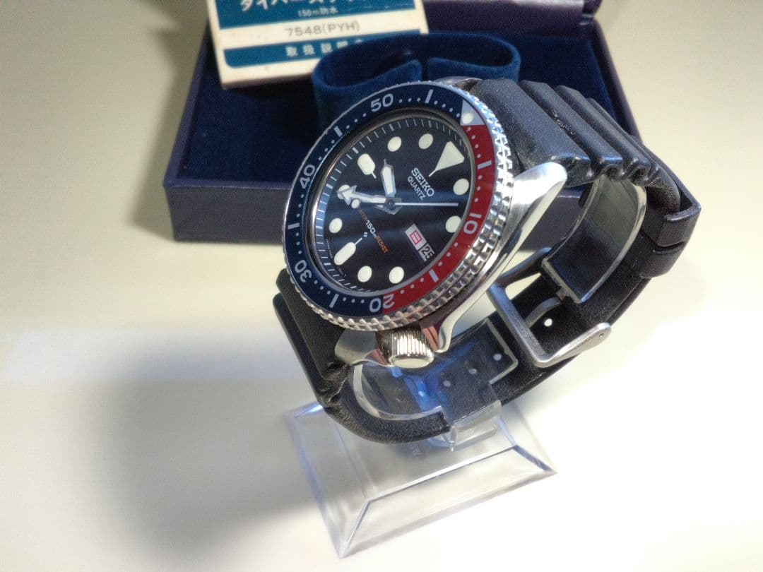 デッドストック級 オリジナル OH済み セイコーダイバー 7548-700B