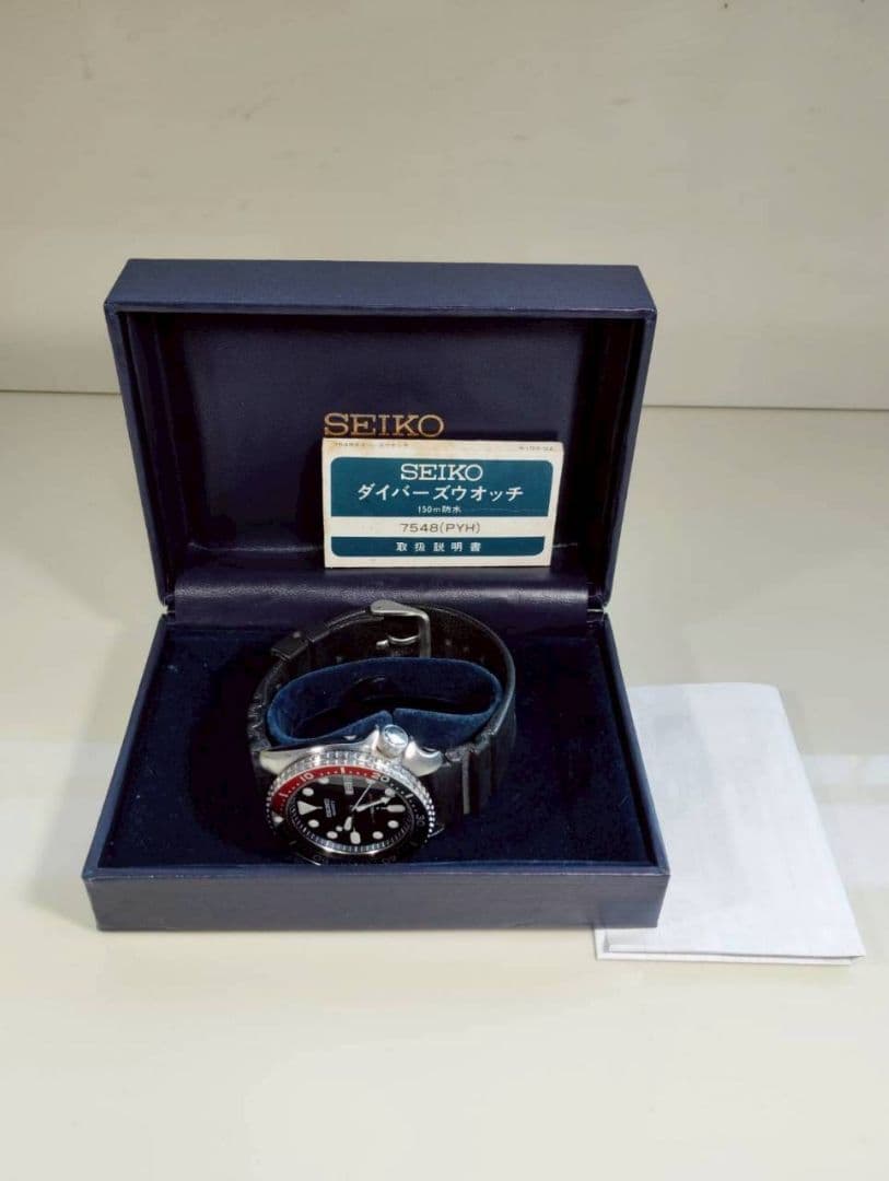 デッドストック級 オリジナル OH済み セイコーダイバー 7548-700B