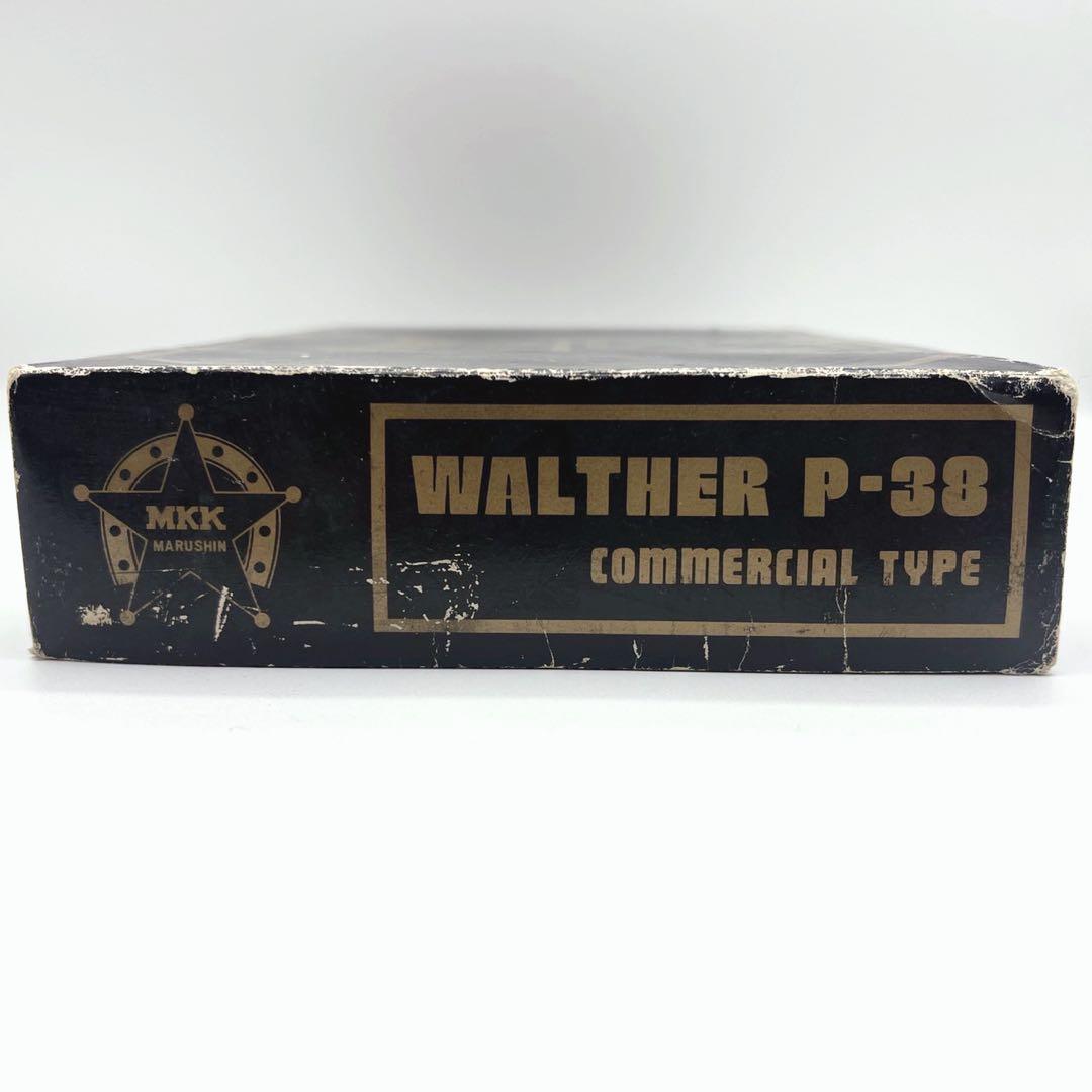 ワルサー P38 マルシン工業 モデルガン　ルパン3世
