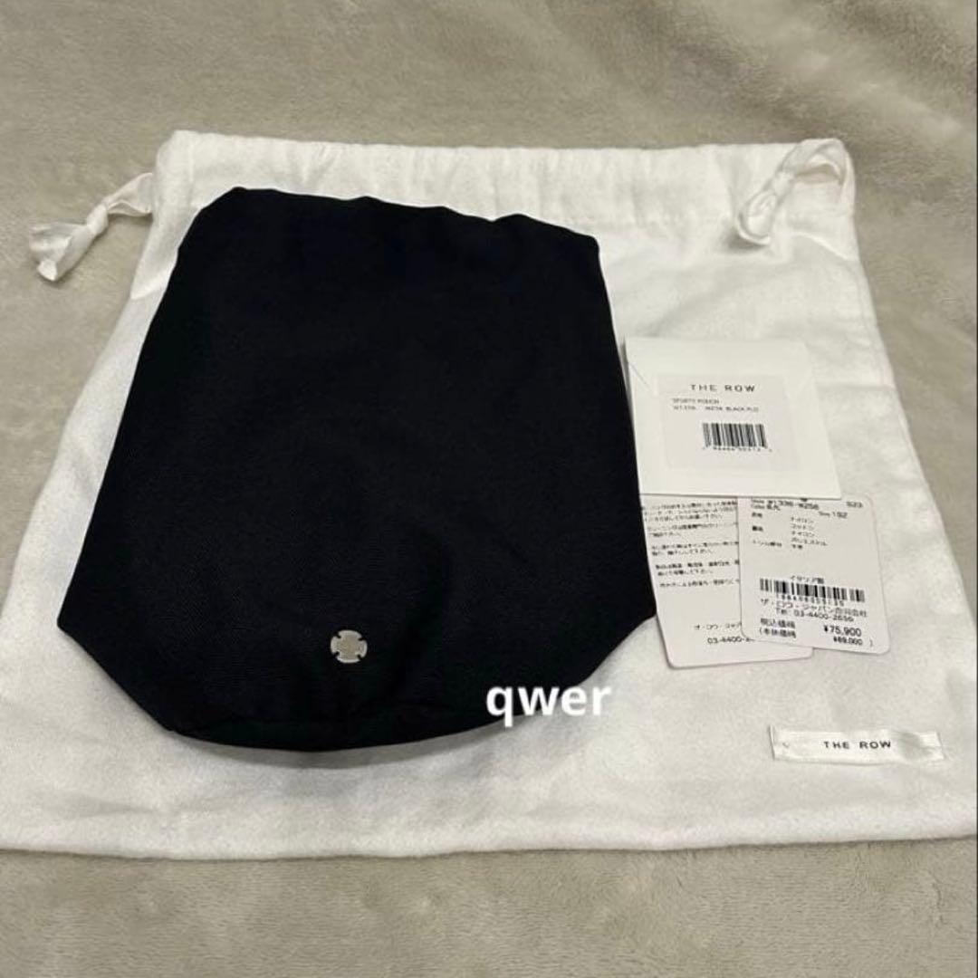 THE ROW Sporty Pouch ブラック　ザロウ