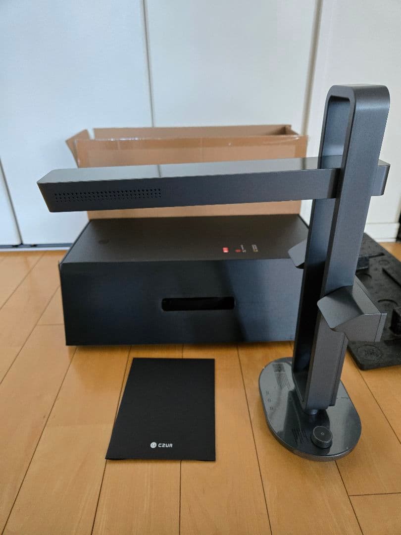 CZUR Aura S Pro シーザー オーラ ブックスキャナー