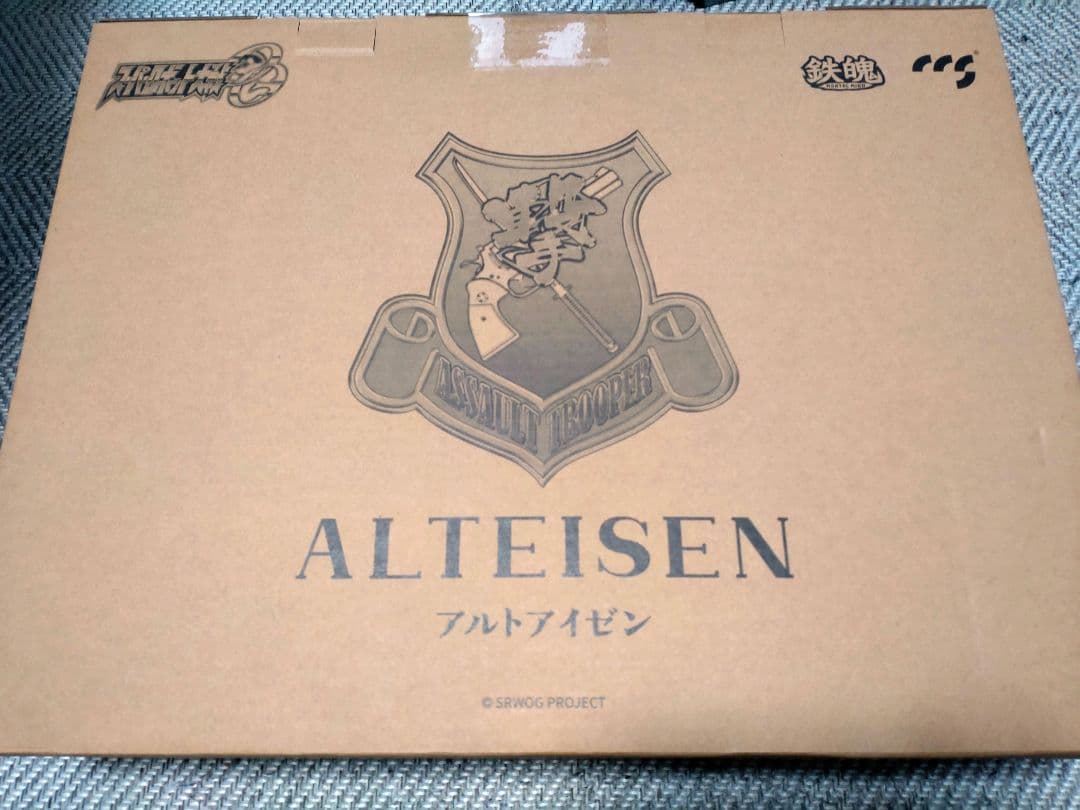 新品未開封 ccstoys 鉄魄 アルトアイゼン 開封済み修正台座付き