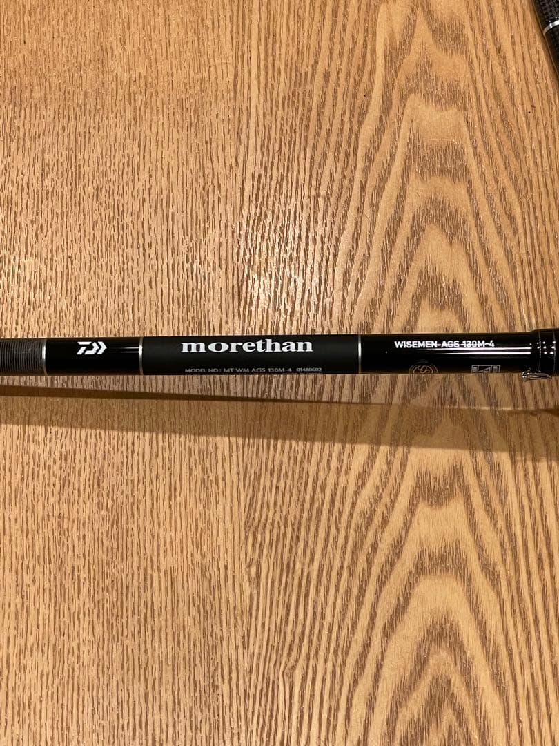 美品wisemenモアザンワイズメンAGS 130M-4