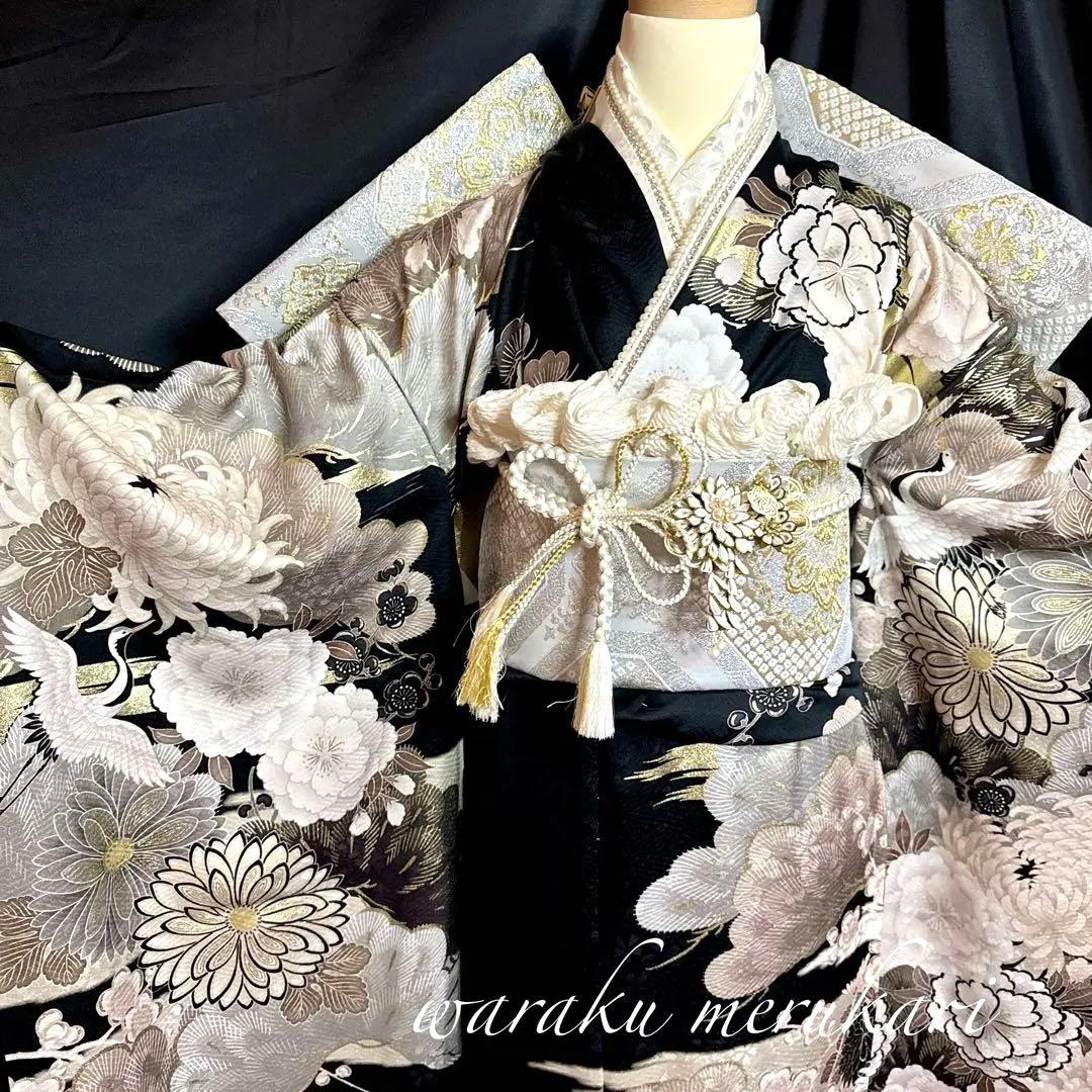 ♦︎ かなり珍しい御色味振袖♦︎金彩加工♦︎豪華刺繍♦︎鶴牡丹菊紋♦︎成人式♦︎フルオーダー