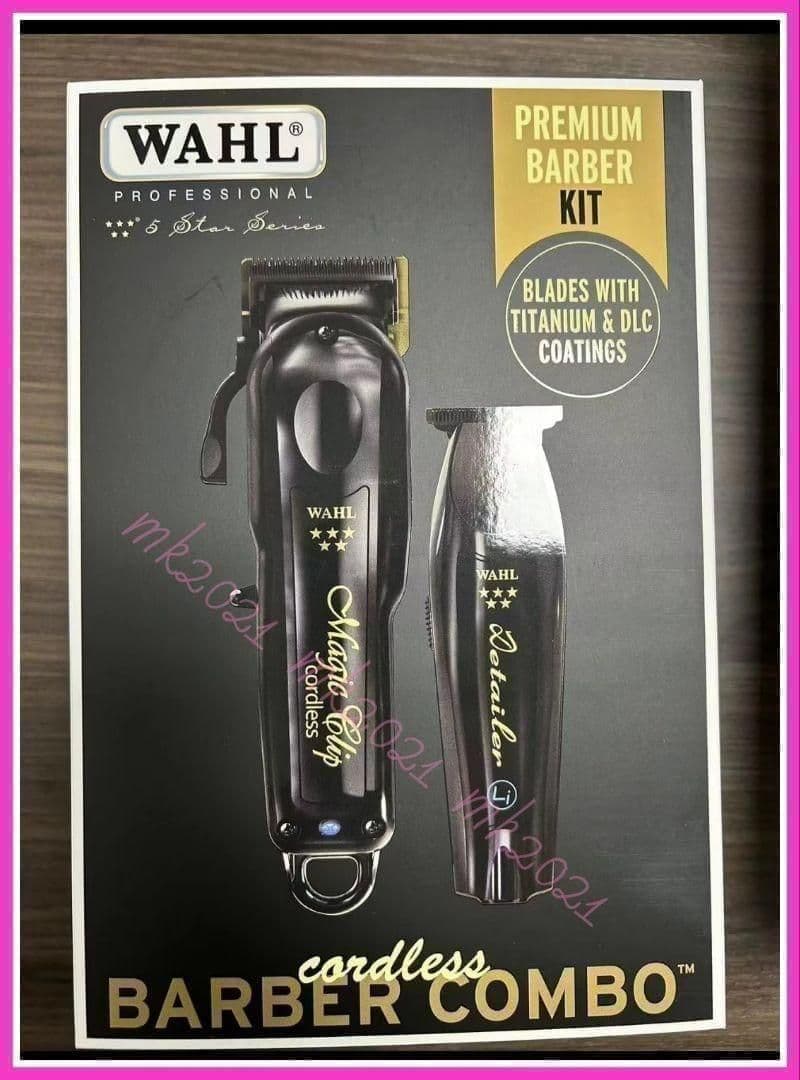 WAHL MagicClip&Detailerバリカンブラック@72x@p86