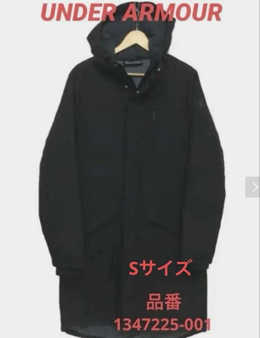 UNDER ARMOUR UAベンチコート
