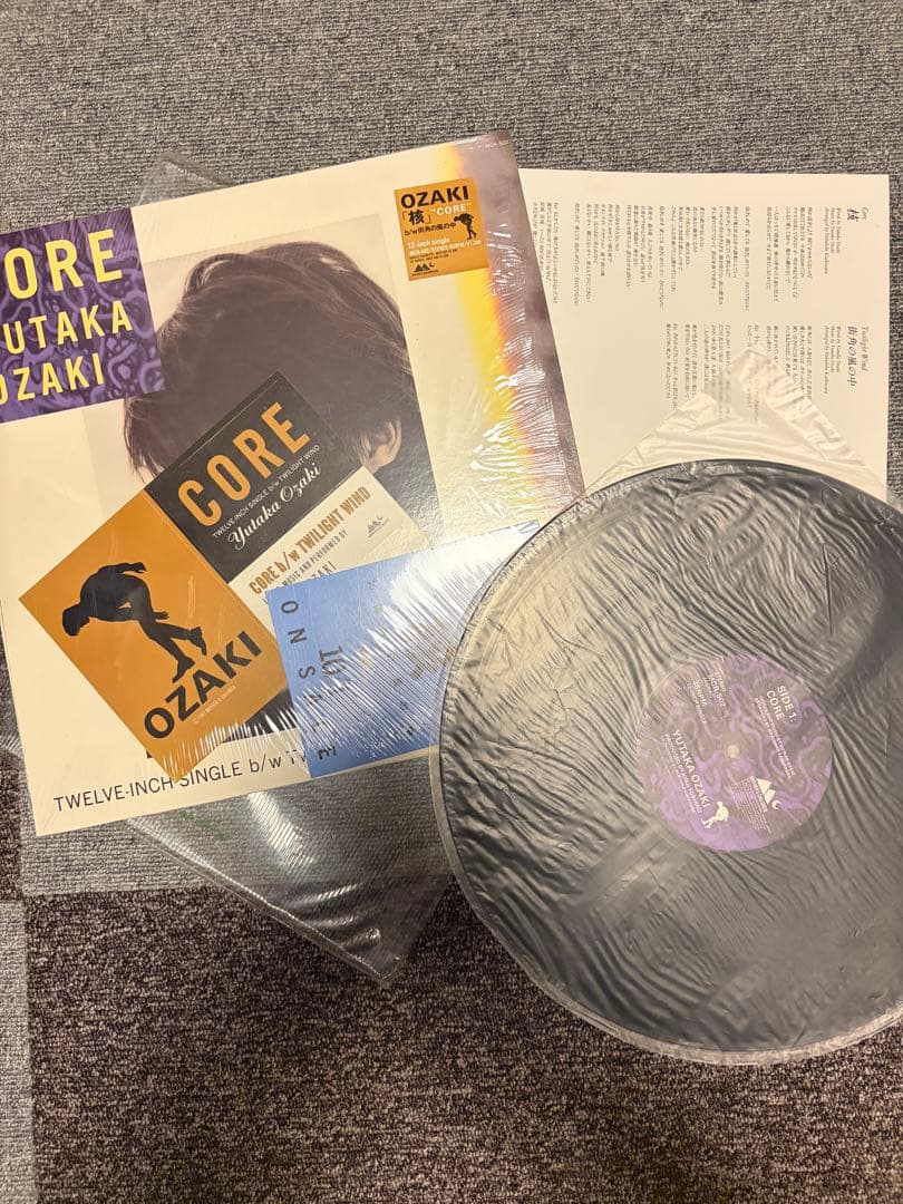 尾崎豊 レコード LP まとめ売り