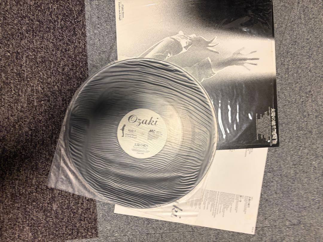 尾崎豊 レコード LP まとめ売り