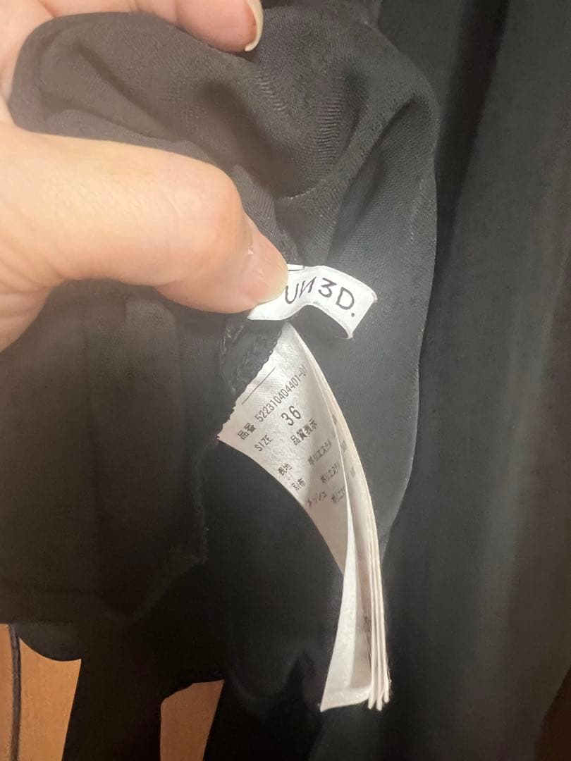 【KAZU様】アンスリード un3d レイヤードポケットタンクトップ