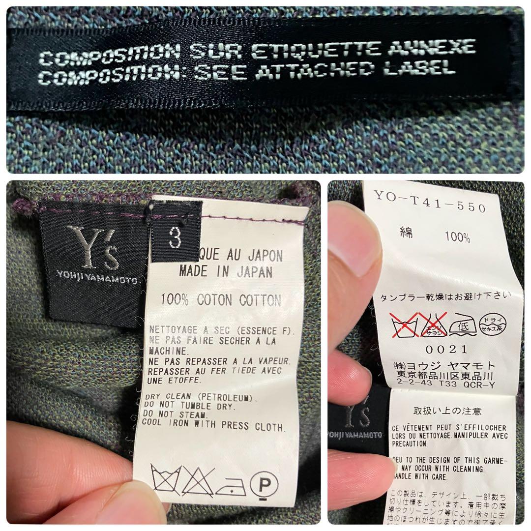 【雰囲気抜群❗️】00's Y's YOHJI YAMAMOTO 袖無しニット