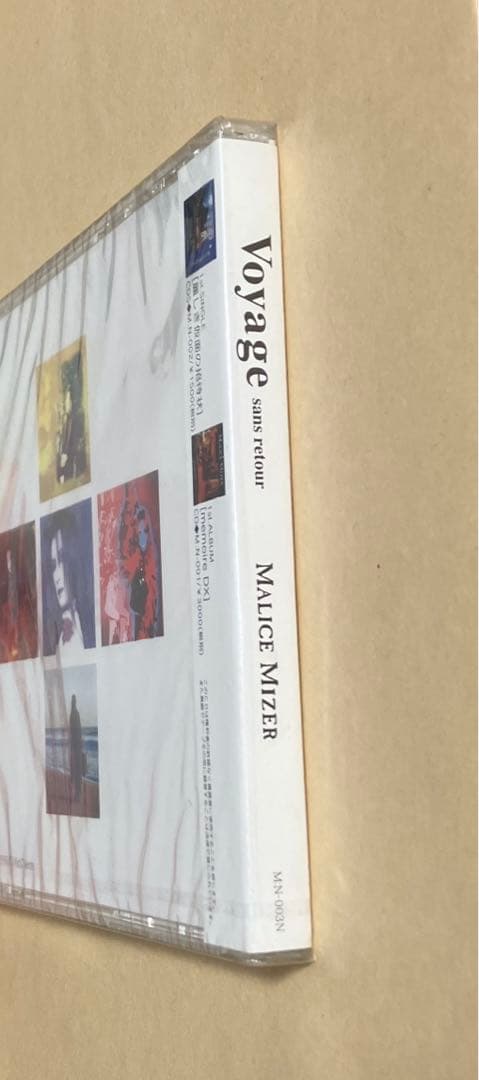 MALICE MIZER マリスミゼル /Voyage(GACKT 在籍時)