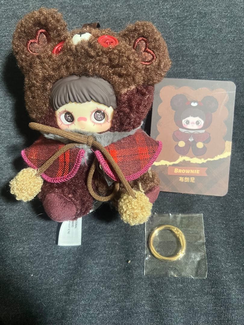 Maymei クッキーシリーズラムネ&ミント&ブラウニー3点セット