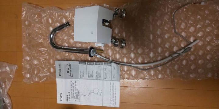 TOTO 自動水栓　期間限定SALE