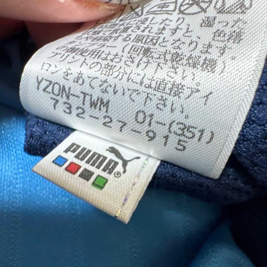 レア！PUMAプーマジュビロ磐田ユニフォームLサイズ