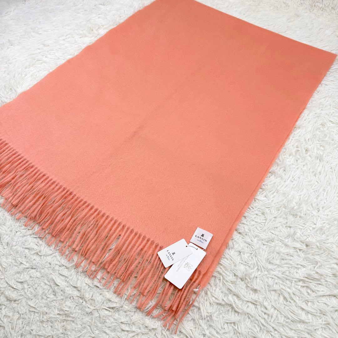 新品 未使用 ランバンオンブルー 大判ストール カシミヤ100% モンゴル産