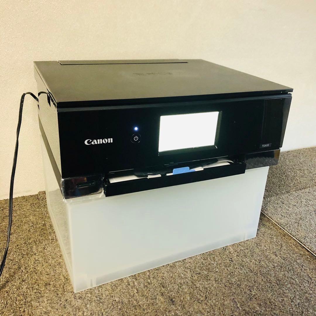 F17 キャノン PIXUS インクジェットプリンター 家庭用プリンター